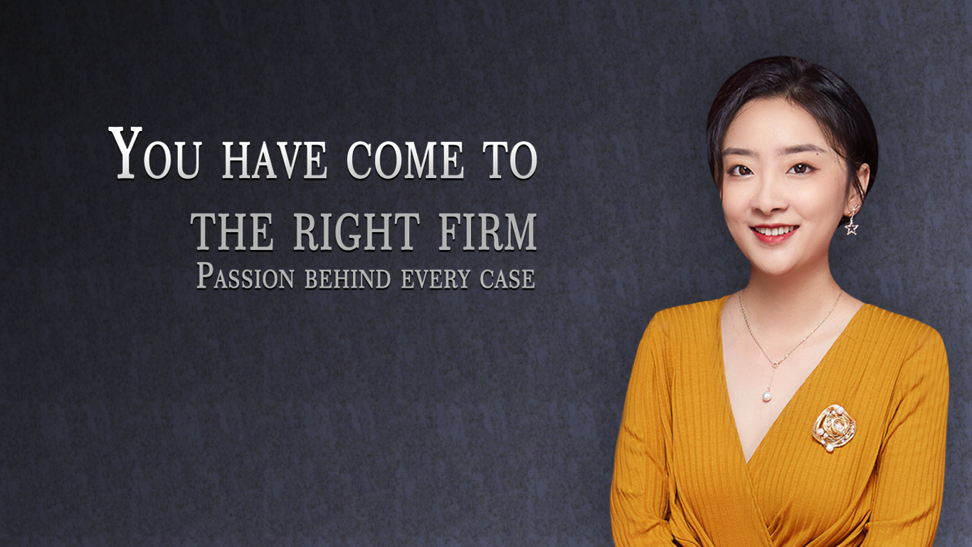 International Trade and Commerce